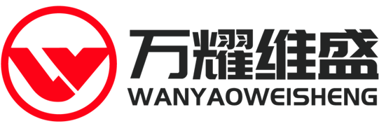 萬耀維盛寵物食品